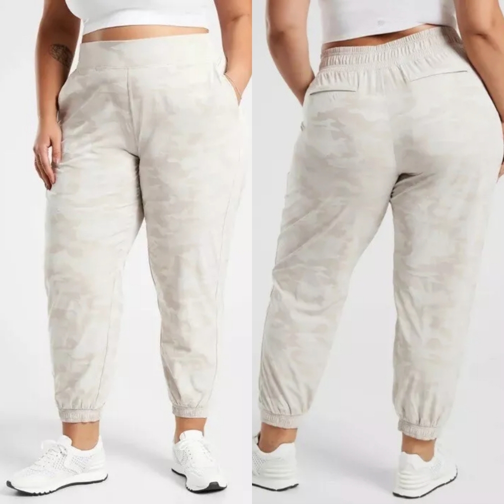 Athleta | NWT Brooklyn Camo Joggers Beige Pants